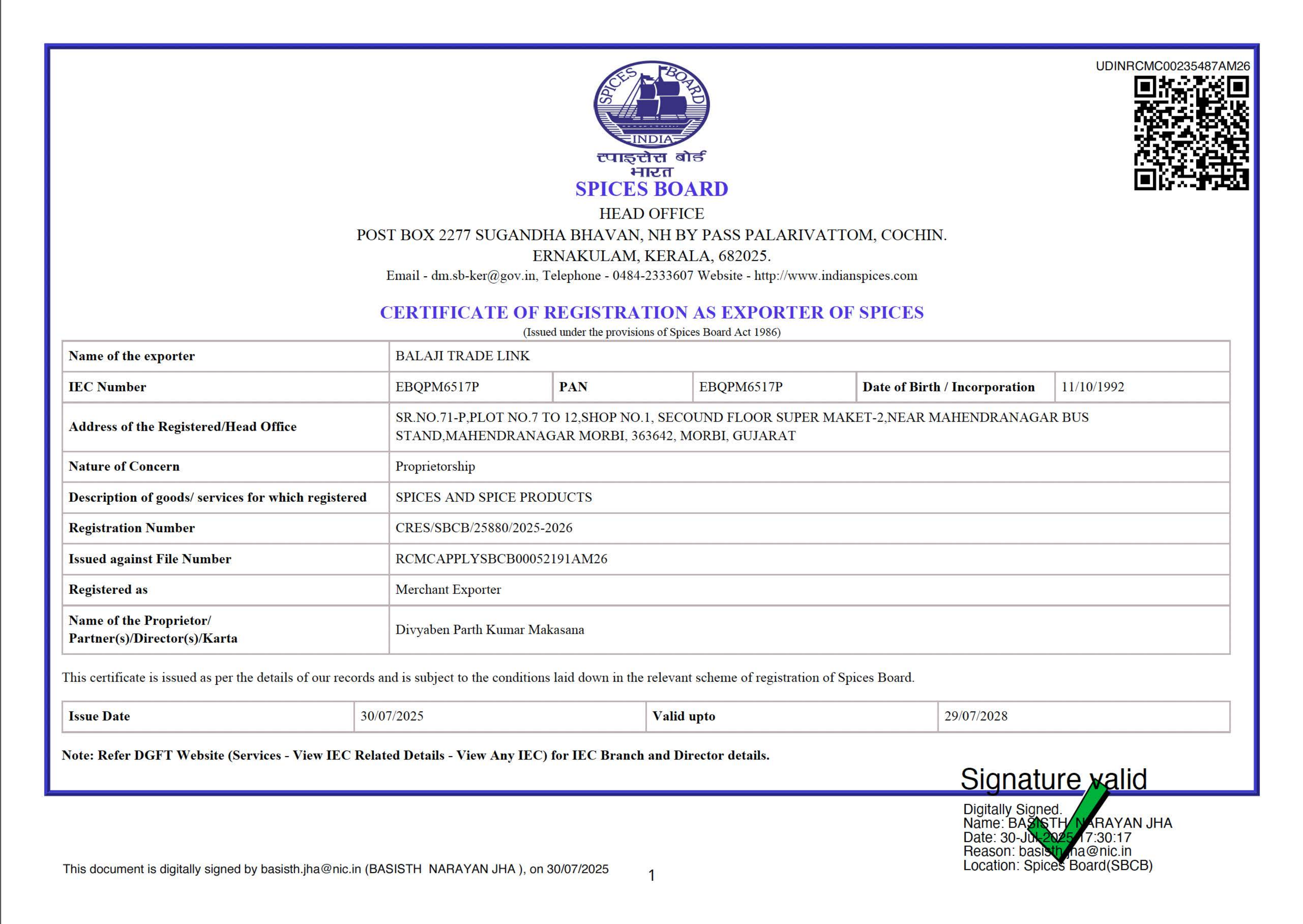 IEC Certificate